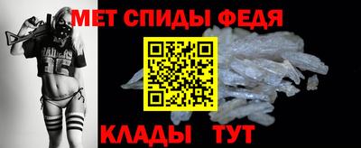 синтетический гашиш Краснодар