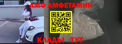мескалин Краснознаменск