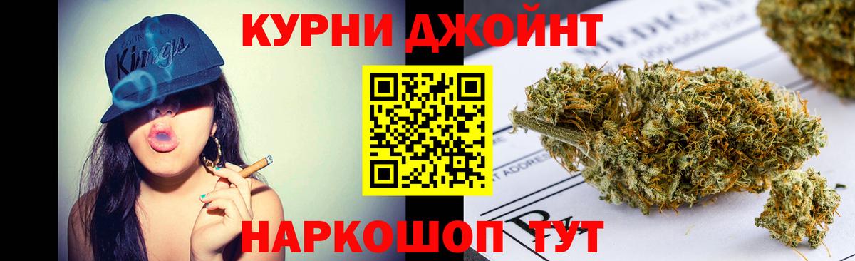 Шишки марихуана White Widow  МАРИХУАНА планчик  МАРИХУАНА White Widow  Шишки марихуана тримм  Вход с VPN  Ессентуки 